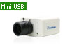 5MP H.264 WDR D/N Box IP Camera