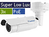 GV-BL1511 1.3MP H.264 Super Low Lux WDR IR Bullet IP Camera
