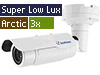 2MP H.264 3x zoom Super Low Lux WDR IR Arctic Bullet IP Camera
