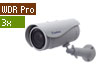 3MP H.264 3x zoom WDR Pro IR Ultra Bullet IP Cameraa