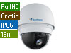GV-SD200-S Outdoor Full HD IP Speed Dome